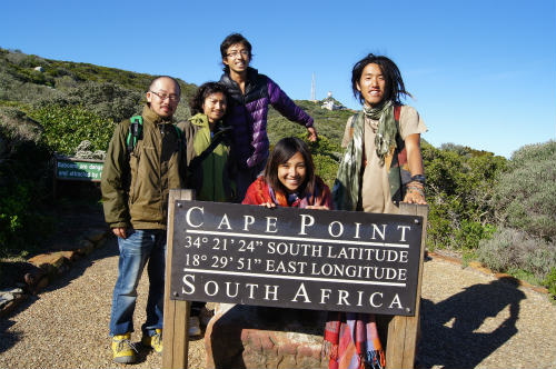 南アフリカ喜望峰 (2)