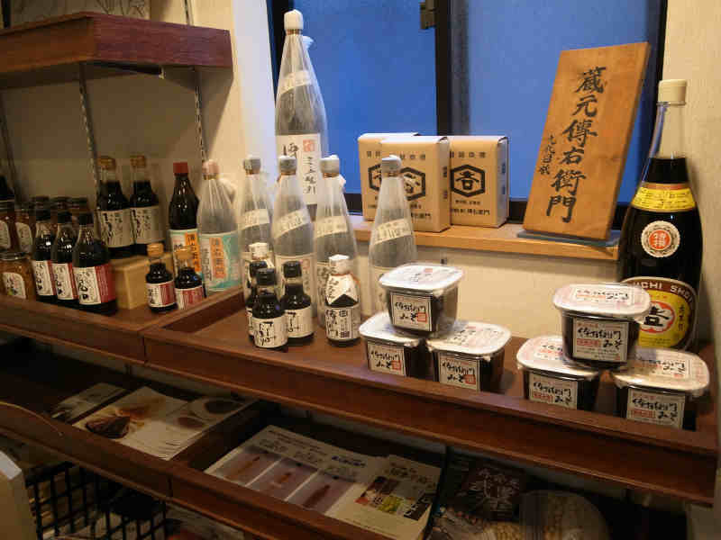 愛知県武豊町のたまり・味噌・醤油作りを見学してきた：伊藤商店の傳右衛門(でんえもん) (26)