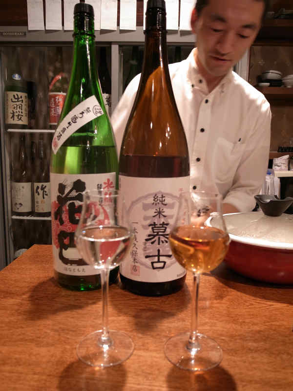 名古屋栄の立ち飲み日本酒Bar八咫(やた)の利き酒コース1時間1500円がお得でおいしいのでおすすめ！ (3)