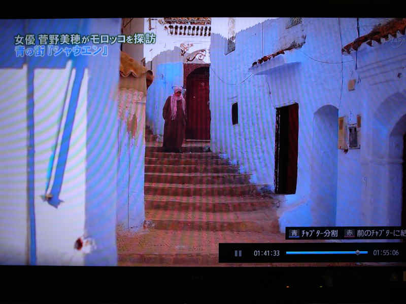 なぜシャウエンは青い街なのか？菅野美穂のモロッコ紀行で理由を明らかに！ (3)