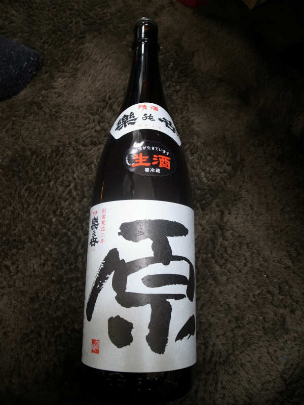 愛知県江南市の酒造を見学して日本酒の作り方を学んできたよ！[楽の世] (37)