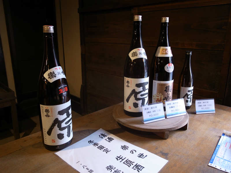 愛知県江南市の酒造を見学して日本酒の作り方を学んできたよ！[楽の世] (33)