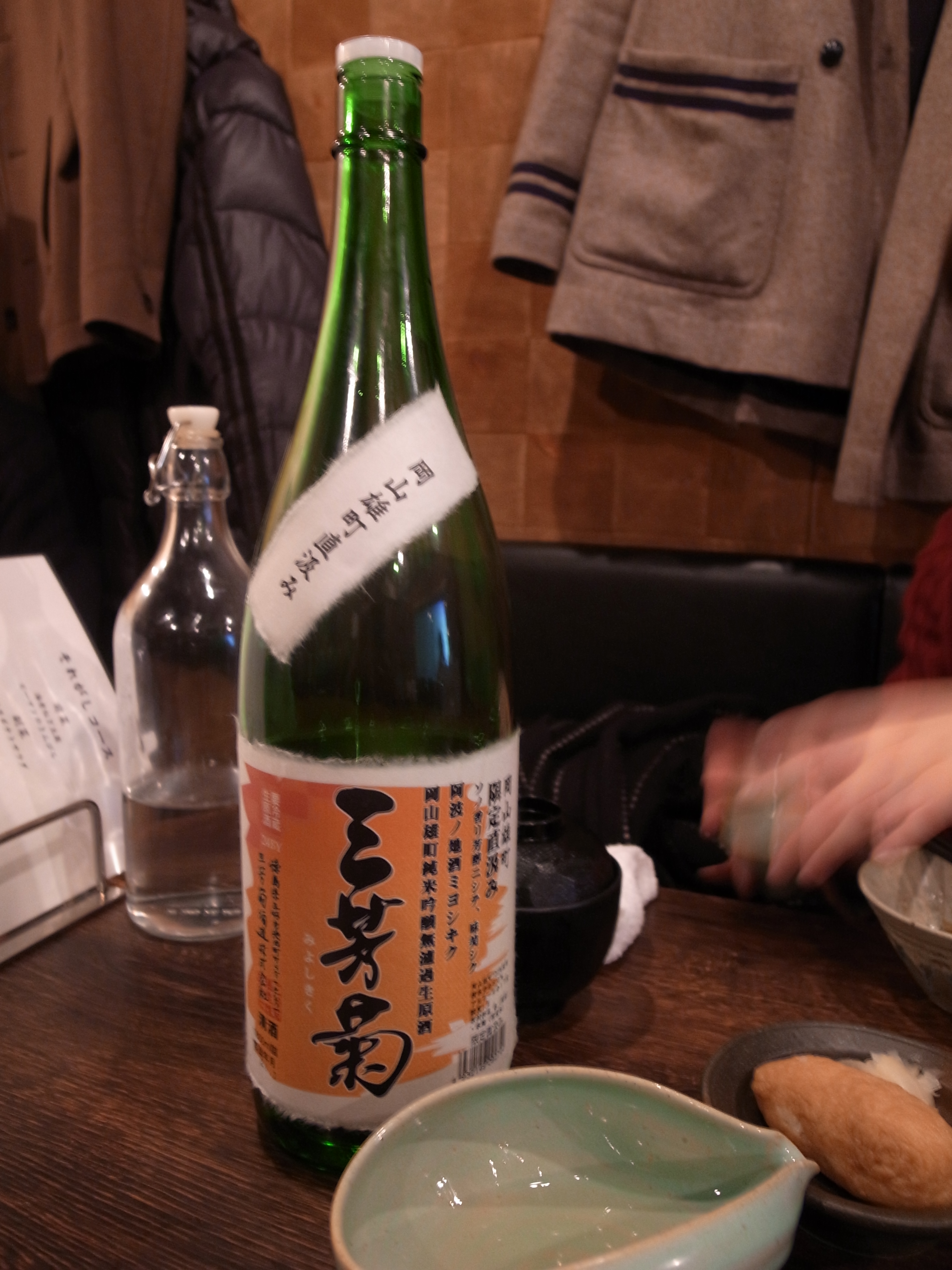 山手線沿いの日本酒がおいしい居酒屋：五反田「酒場それがし」 (16)