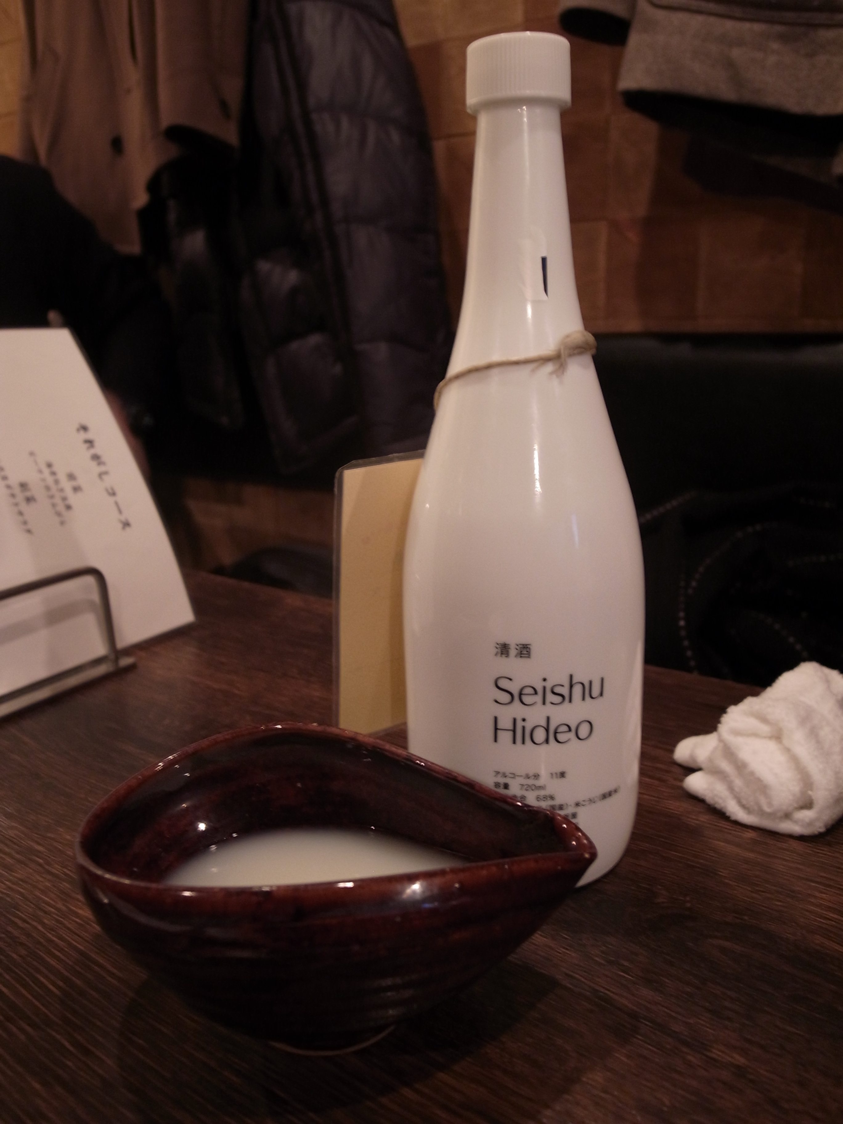 山手線沿いの日本酒がおいしい居酒屋：五反田「酒場それがし」 (14)