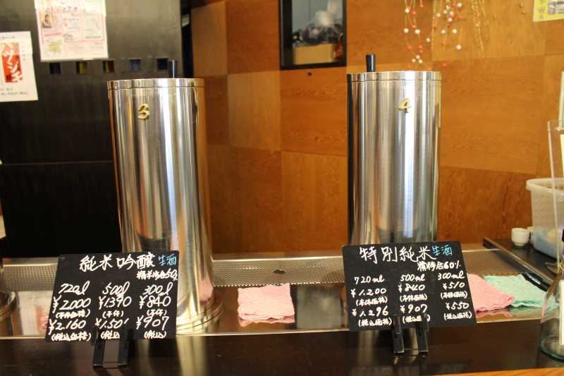 愛知県の幻の日本酒「空」を作る関谷醸造の酒造見学と酒造り体験 (21)