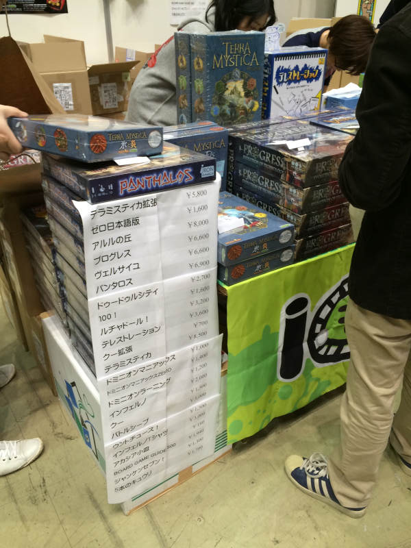 東京ゲームマーケット2014秋に参加！アグリコラ理論買ったよん (4)