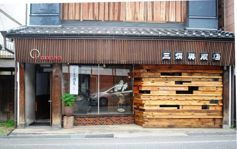 長野善光寺前の落ち着くカフェ「maruya(まるや)」がおすすめ！美人八宝茶やおしゃれ雑貨あり