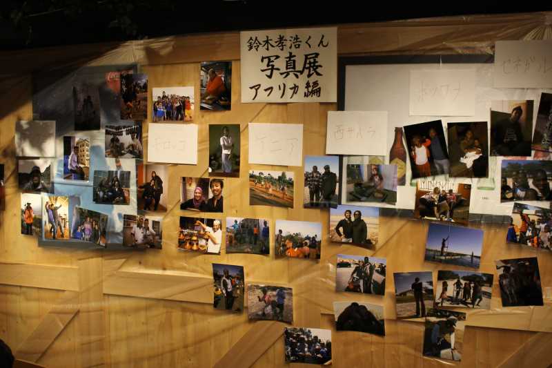 東海高校55回卒の同窓会にて自転車世界一周写真展とマグロの解体ショー！ (6)
