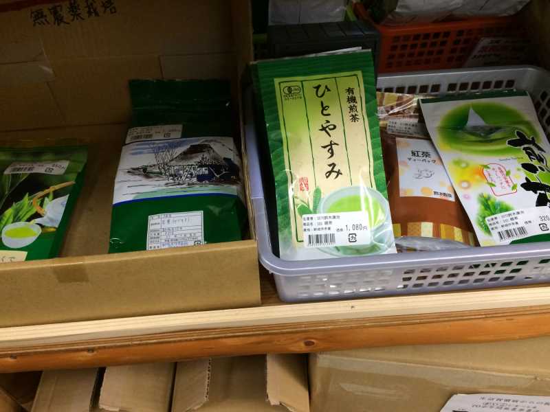 愛知県新城市の道の駅「つくで手作り村」のおすすめ商品ランキング (3)
