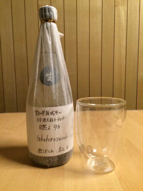新城市の新しい日本酒「山咲楽（やまざくら）」にブログのオリジナルラベル付けたった！ (2)