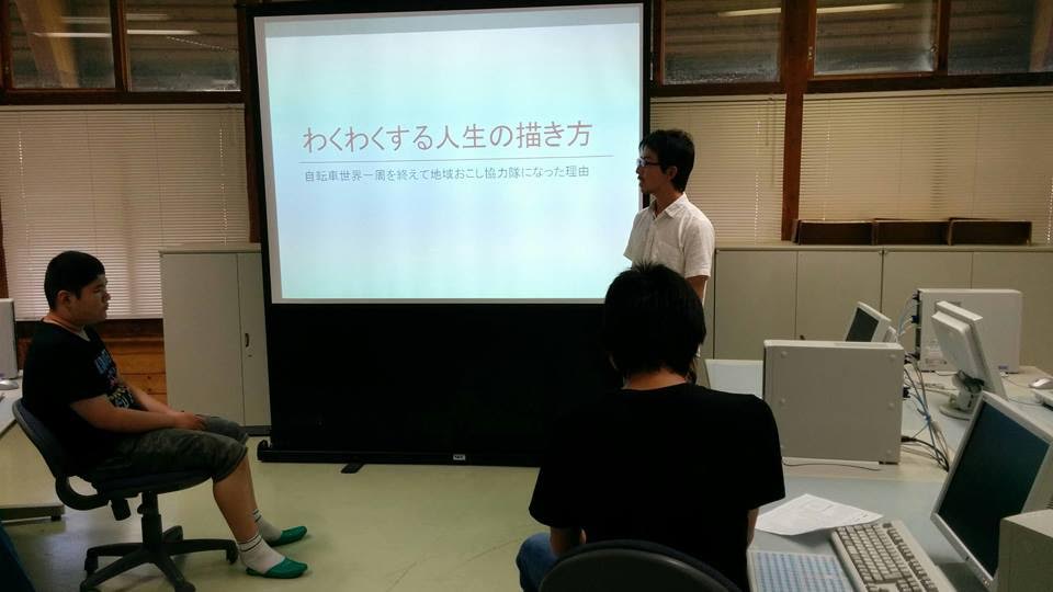 黄柳野高校でキャリア教育の市民講師として講演してきました！【愛知県新城市】 (2)
