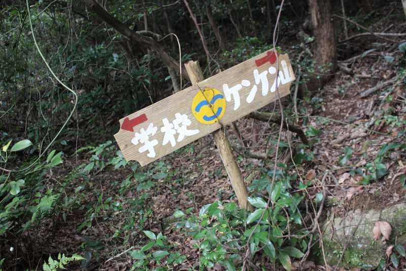 滋賀の絶対行くべきおすすめ観光スポットは「沖島」で決まり！ (28)