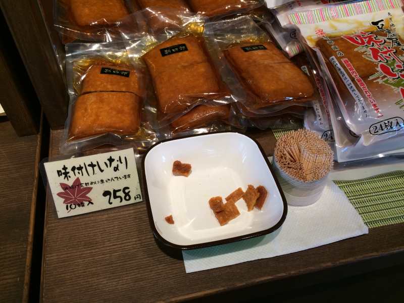 浜松市北区のおいしい豆腐料理・湯葉料理の店「勘四朗」がおすすめ！ (9)