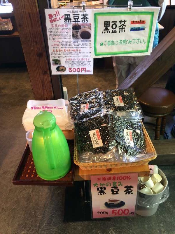 浜松市北区のおいしい豆腐料理・湯葉料理の店「勘四朗」がおすすめ！ (3)