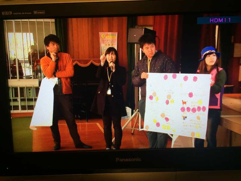 「どやばい村プロジェクト」はテレビ東京とローカル放送局ティーズで放送！？ (8)