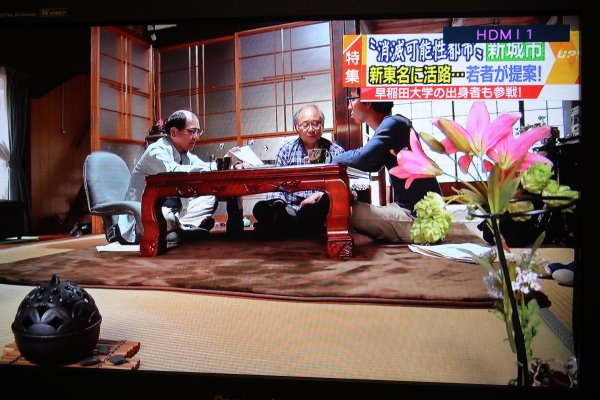 名古屋テレビ「UP!」に出演！新東名開通地で地域おこしをする若者として放送されました【メーテレ】 (5)